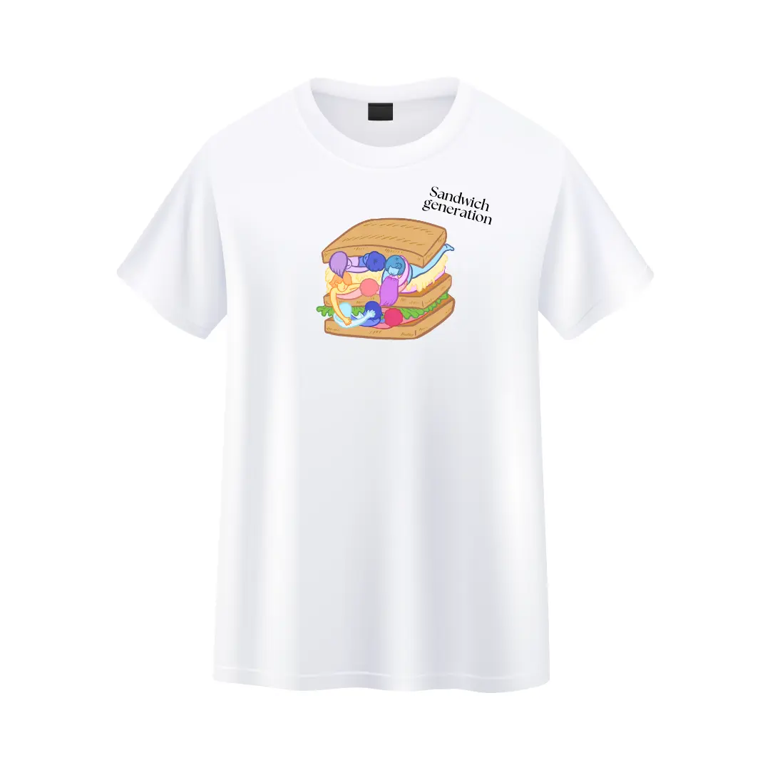 T Shirt - Sandwich Generation